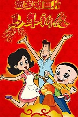 丁香色婷婷